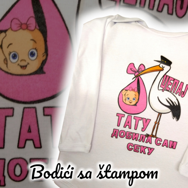 Poklon za rodjendan  deca/Bodi za bebe sa natpisom po zelji/Compress_20230425_101355_5428.jpg